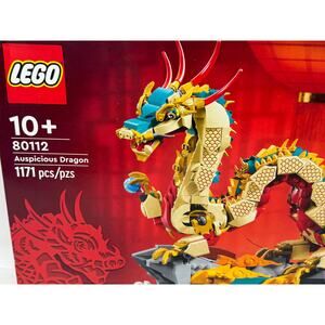 LEGO 80112 Auspicious Dragon Set – 1171pcs – Spring Festival Collectible NEW